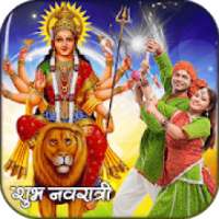 Navratri Photo Editor 2018