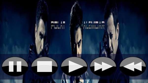 موسيقى و رنات مراد علمدار في وادي الذئاب الوطن screenshot 1