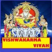 Vishwakarma Vivah on 9Apps