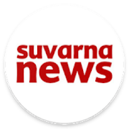 Suvarna TV icon