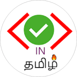 ikon Learn Html , Css , Js in tamil