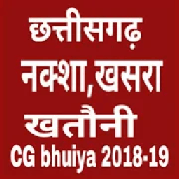 ikon CG Bhuiyen - भुइयां (भू-अभिलेख : छत्तीसगढ़)