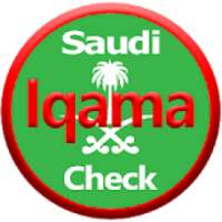 Saudi Iqama Check on 9Apps