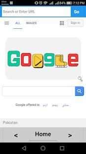 Fast Browser स्क्रीनशॉट 1