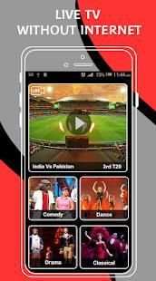 Live TV Without Internet Free Prank 2018 screenshot 3