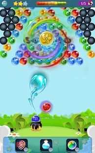 Birds Bubbles Shoot स्क्रीनशॉट 3