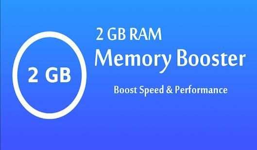 2 GB RAM Memory Booster screenshot 1