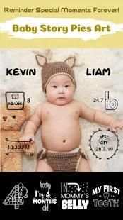 Baby Story - Art Photo screenshot 4
