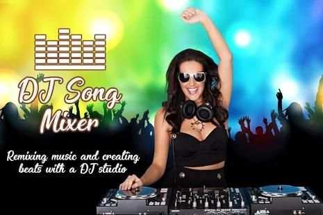 DJ Song Mixer - DJ Remix Dance Music screenshot 1
