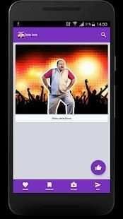 Dabbu Uncle viral dance challenge screenshot 7