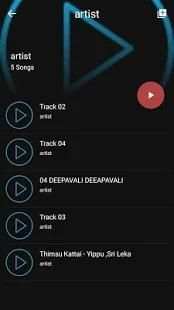 Maitri Music Player (MMP) स्क्रीनशॉट 5