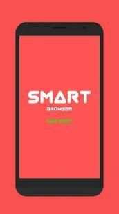 Smart browser स्क्रीनशॉट 2