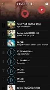 Maitri Music Player (MMP) स्क्रीनशॉट 4