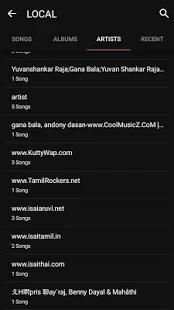 Maitri Music Player (MMP) स्क्रीनशॉट 6