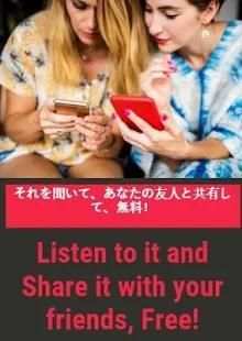 Jazz App Music Free Download screenshot 1