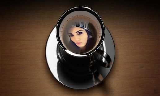 cofee nature photo frame 2 تصوير الشاشة