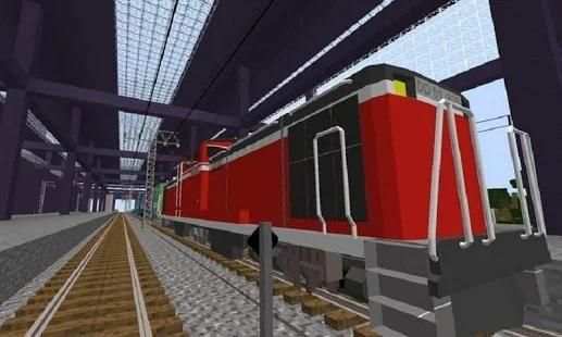 Mod Train PRO for MCPE screenshot 3
