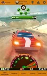 Car Racing Clicker: Driving Simulation Idle Games screenshot 24