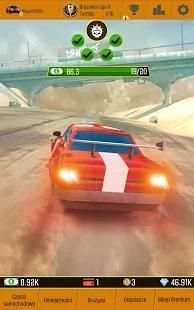 Car Racing Clicker: Driving Simulation Idle Games स्क्रीनशॉट 31