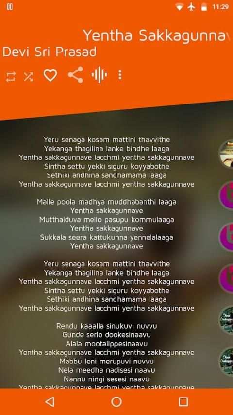 BnBPlayer - Android Music Player screenshot 8