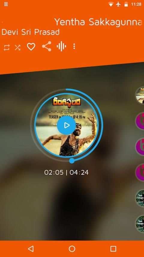 BnBPlayer - Android Music Player screenshot 10