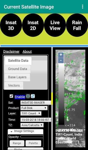 Indian Satellite Weather live image स्क्रीनशॉट 5