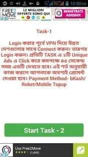 BD Topup Cash screenshot 2
