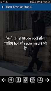 Attitude Ka Baap - 2018 स्क्रीनशॉट 2