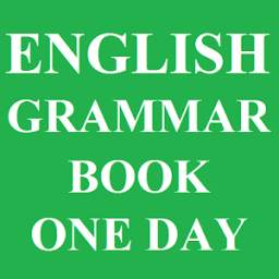 English Grammar 1.0