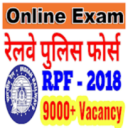 RPF Exam Book Hindi आइकन