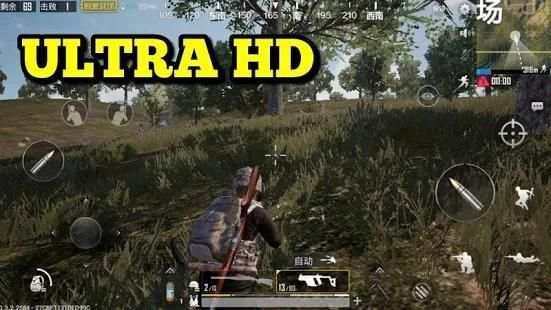 Pubg HD Tool (+Lite) screenshot 2