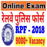 RPF Exam Book Hindi on 9Apps