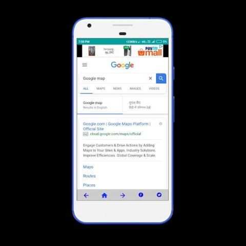 WebNet (G) Browser screenshot 1