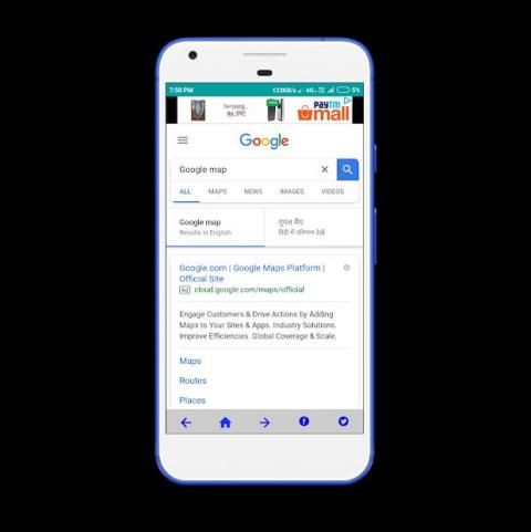 WebNet (G) Browser स्क्रीनशॉट 1