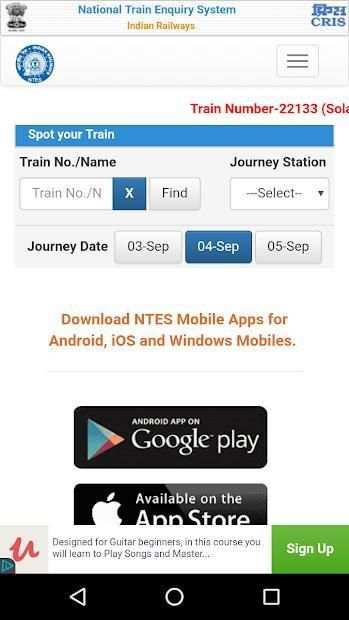 Live Train Coach Status screenshot 6