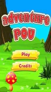 Poo Adventure screenshot 7