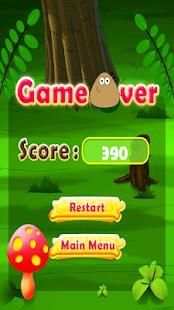 Poo Adventure screenshot 3