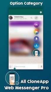 CloneApp for Webapp screenshot 3