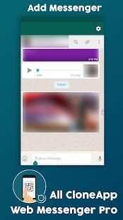 CloneApp for Webapp screenshot 2