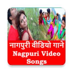 Nagpuri Video Songs-New Nagpuri Video Songs