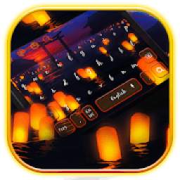 Lanterns Keyboard Theme 10001002