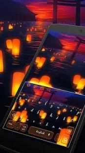 Tema Keyboard Lanterns screenshot 3