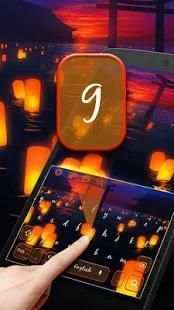 Tema Keyboard Lanterns screenshot 2