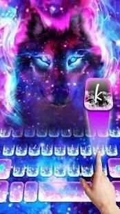 Wolfe keyboard Theme. screenshot 2