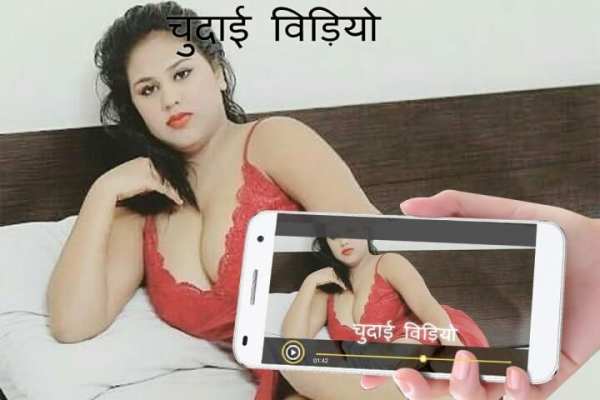 Brazzers XNXX Downloader screenshot 1