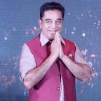 KAMAL'S MNM on 9Apps