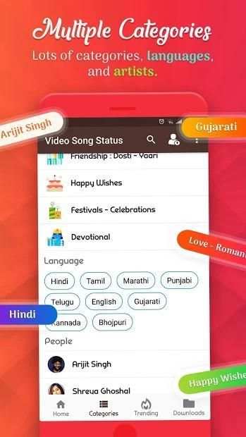 Video Song Status स्क्रीनशॉट 5