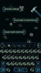 Bitcoin Keyboard screenshot 1