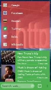 World Browser स्क्रीनशॉट 1
