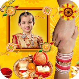 ikon Raksha Bandhan Photo Frame
